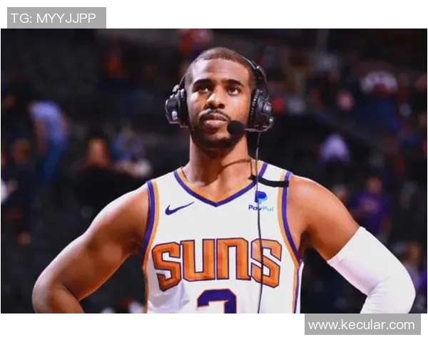 克里斯保罗：从篮球场上的指挥官到传奇球员的辉煌历程