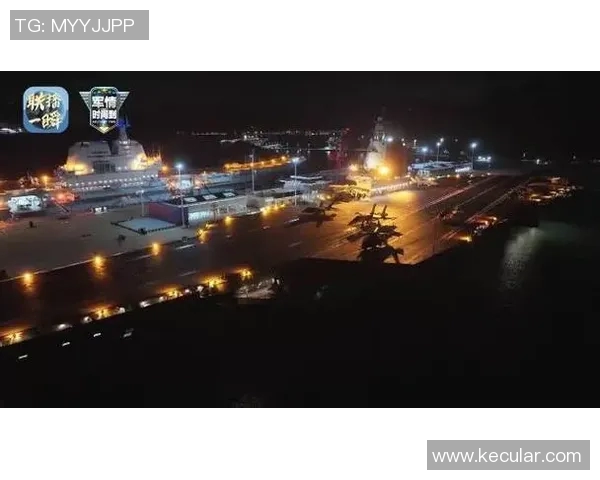 恒大与美洲精彩对决粤语解说全程回顾与分析